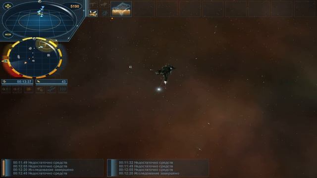 Project Earth: Starmageddon Сюжет "Силы Земли" Миссия #7 смотреть онлайн