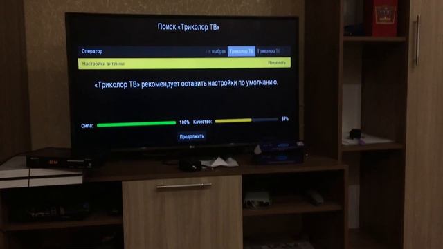 Спутниковая антенна, ловим спутник триколор #3 смотреть онлайн