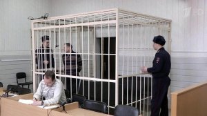 В Новосибирске к пожизненному сроку приговорили маньяка