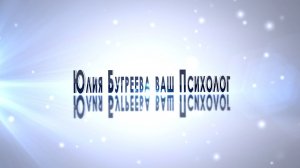 Психологический марафон- Дорога к себе подробности  ссылке -  https://vk.com/topic-79703983_41407830