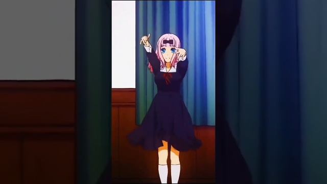двигаться #anime #edit #госпожакагуявлюбвикакнавойне #танцы
