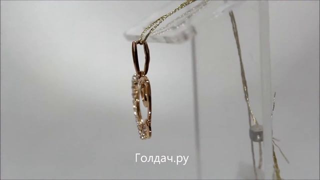 Подвеска буква С в сердечке с фианитами z7321611 смотреть онлайн