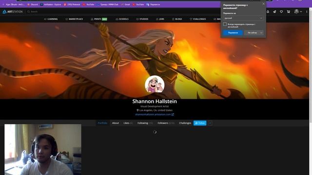 3D Персонаж (Дипломная Работа) смотреть онлайн