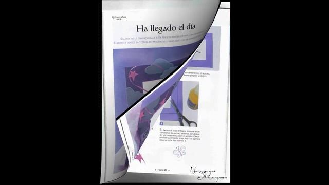 Новые способы украшений из фетра.Haga Facil Foamy.