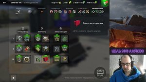 Defender mk 1 - ПОКАЗЫВАЮ И РАССКАЗЫВАЮ КАК ИГРАТЬ НА Дефендер мк 1 в Tanks Blitz ? Wot Blitz