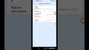проверяем камеру icam365 c 2 обьективами