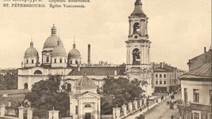 Старое фото Санкт Петербург часть 3
