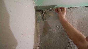 Кабель для подвесного потолка