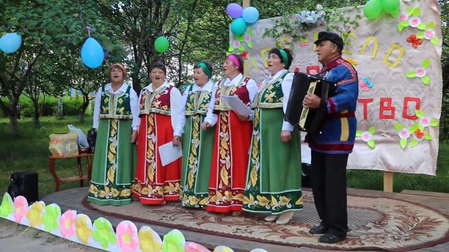 фольклорный ансамбль 