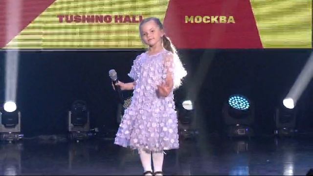 Песня Веснушки смотреть онлайн