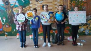 Агитбригада