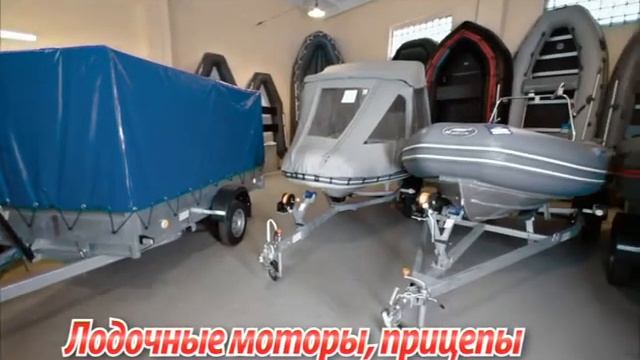 Оптовый Магазин Мнев Ярославль(реклама) смотреть онлайн