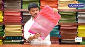 Pure Venkatagiri Pattu Sarees I Wholesale Store I@Rkcollectionssarees