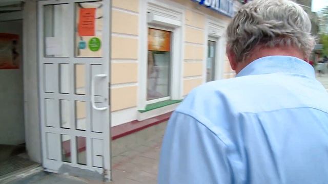 Карниз вниз / Новости смотреть онлайн