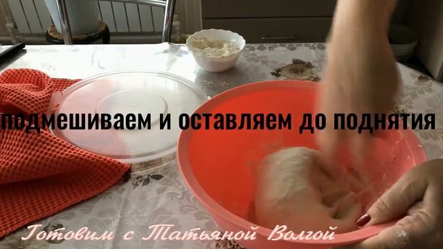 Беляши с мясом на дрожжевом тесте .Лучший рецепт теста .