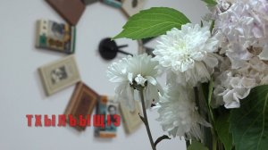 «ТхылъыщIэ» («Книжная новинка»)