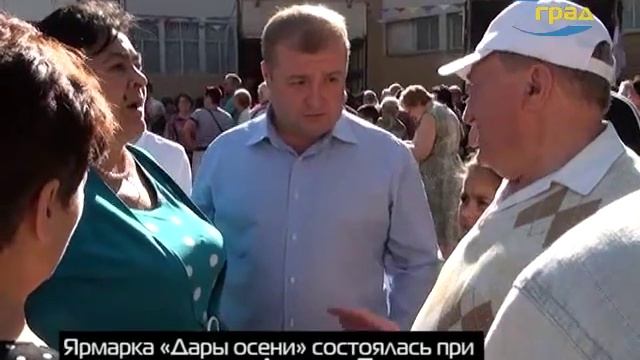 В Одессе прошла ярмарка «Дары осени» смотреть онлайн