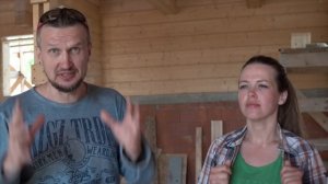 Планировка участка на склоне