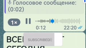 о том как я икаю