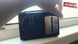 КХ (SW2) прийом Golon RX-607AC