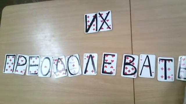 ПОДАРОК классной руководительнице ? смотреть онлайн