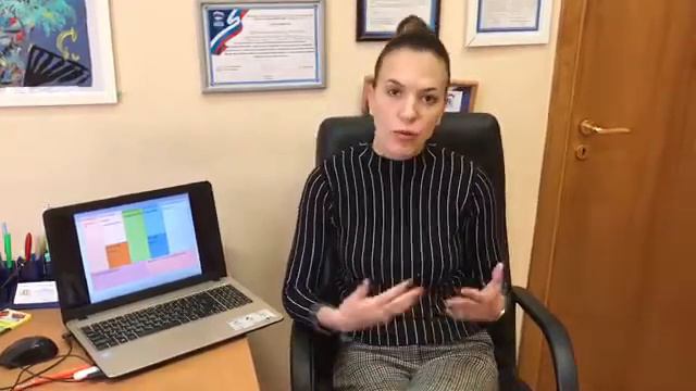 Анонс семинара "Проектная модель платных образовательных услуг" смотреть онлайн