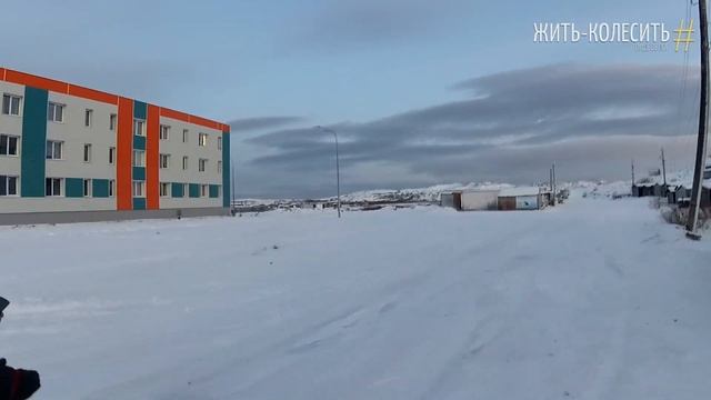 Териберка. Охота за Авророй. День 1.