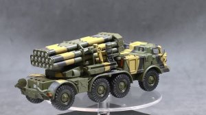 Модель РСЗО 9К57 "Ураган»