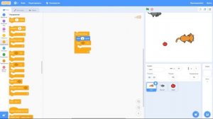 Scratch | Как создать игру кошки-мышки