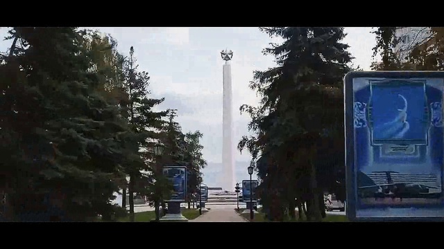 УЛЬЯНОВСК