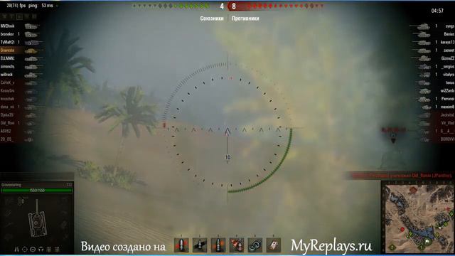 WOT: Песчаная река - T32 - 3 фрага смотреть онлайн