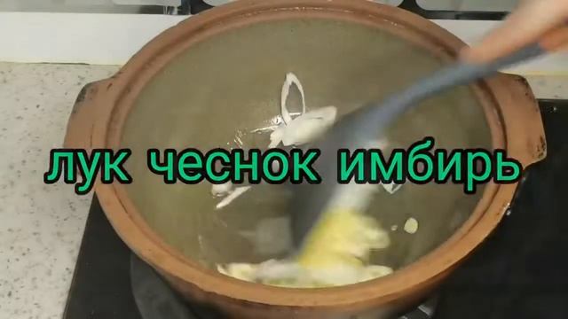 СУПЧИК С КАШТАНАМИ и ФРИКАДЕЛЬКАМИ смотреть онлайн