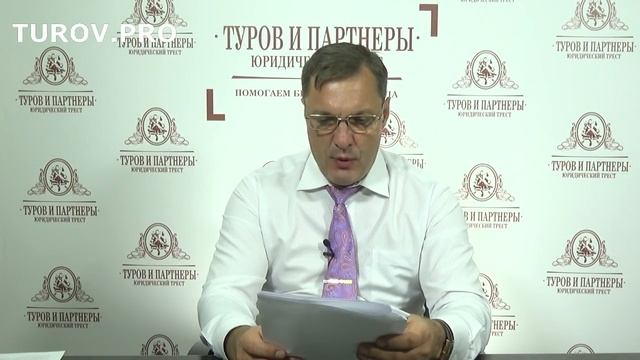 Есть личный кабинет налогоплательщика Больше не ждите печатных уведомлений от на