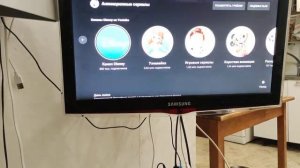 В последнем обновлении Android TV добавили голосовой поиск по новым приложениям