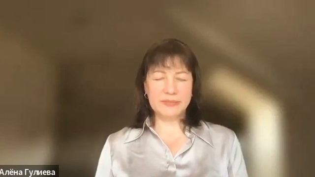 Медитация на денежное богатство и освобождение от долгов смотреть онлайн