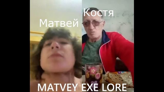 Пойдём кушать блины (slowed + reverb) смотреть онлайн