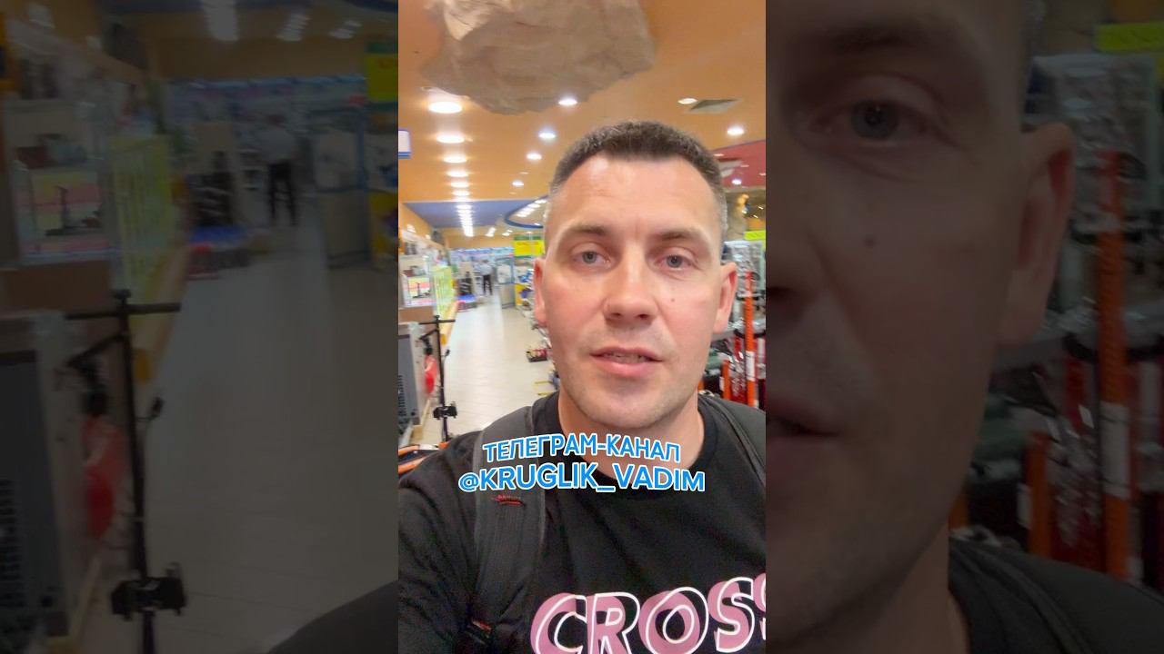 https://t.me/KRUGLIK_VADIM #шары #москва #шарынапраздник #гелевыешары #вадимкруглик #кругликвадим