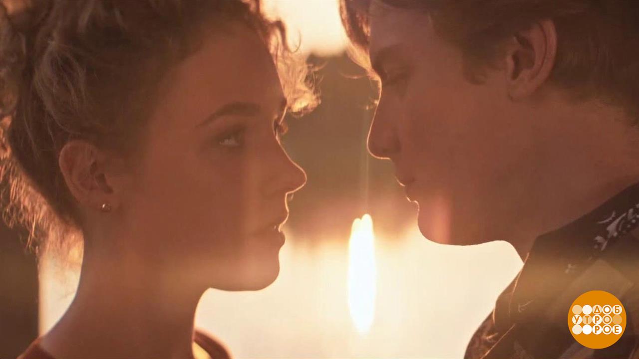 "Я делаю шаг": скоро - в прокате! Доброе утро. Фрагмент выпуска от 04.09.2023