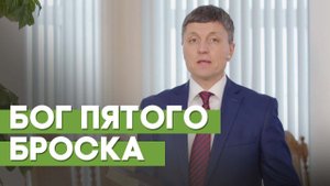 Бог, который близок к нам | Благословения на каждый день