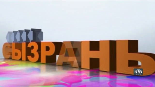 Первый переход с КТВ-Луч на Самара 24 (12.05.2021) смотреть онлайн