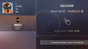 Какой кейс симулятор для стандофф 2 самый лучший