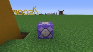 Minecraft Trigger Command [1.19] Tutorial