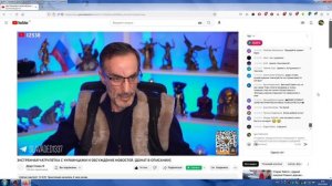 Стрим Дяди Славы, Чат-Рулетка С Украинцами, "Шевроны", 18(04.02.2023)