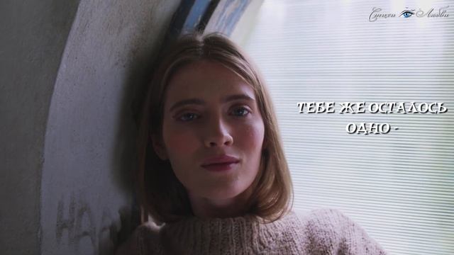 ПРЕДАТЕЛЬ /Прости, что пишу тебе эти строки.../ Стих о предатестве @LovePoemsandStories смотреть онлайн