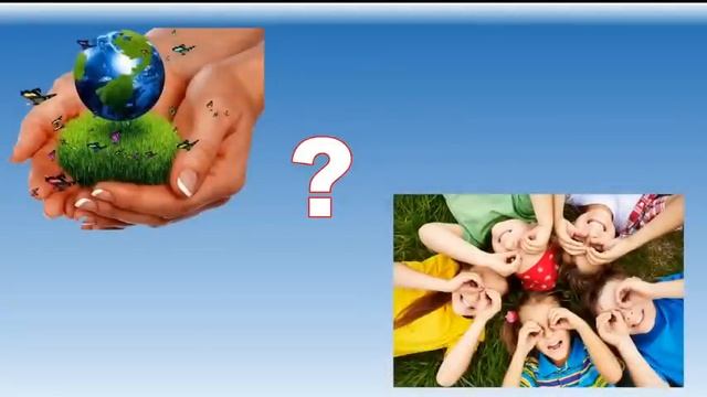 День Земли смотреть онлайн