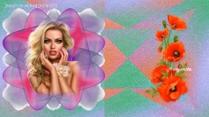 И всюду ты только ты а я рядом с тобой Ангел мой