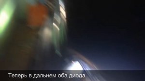 Установка LED ламп INTERPOWER H7,COB в дальний свет KIA SOUL