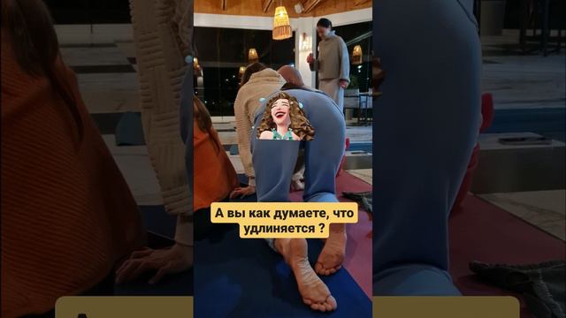 Что удлиняется у мужчин ?)