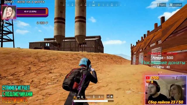 pubg lite, пабг лайт, pubg new state, пубг лайт, pubg mobile 2, новый pubg 2 , PROJECT XTRM