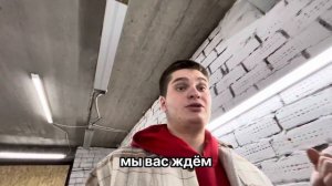 ВЛОГ С НАШЕГО СЕРВИСА | ДАРИМ ПОДАРКИ на НГ?!